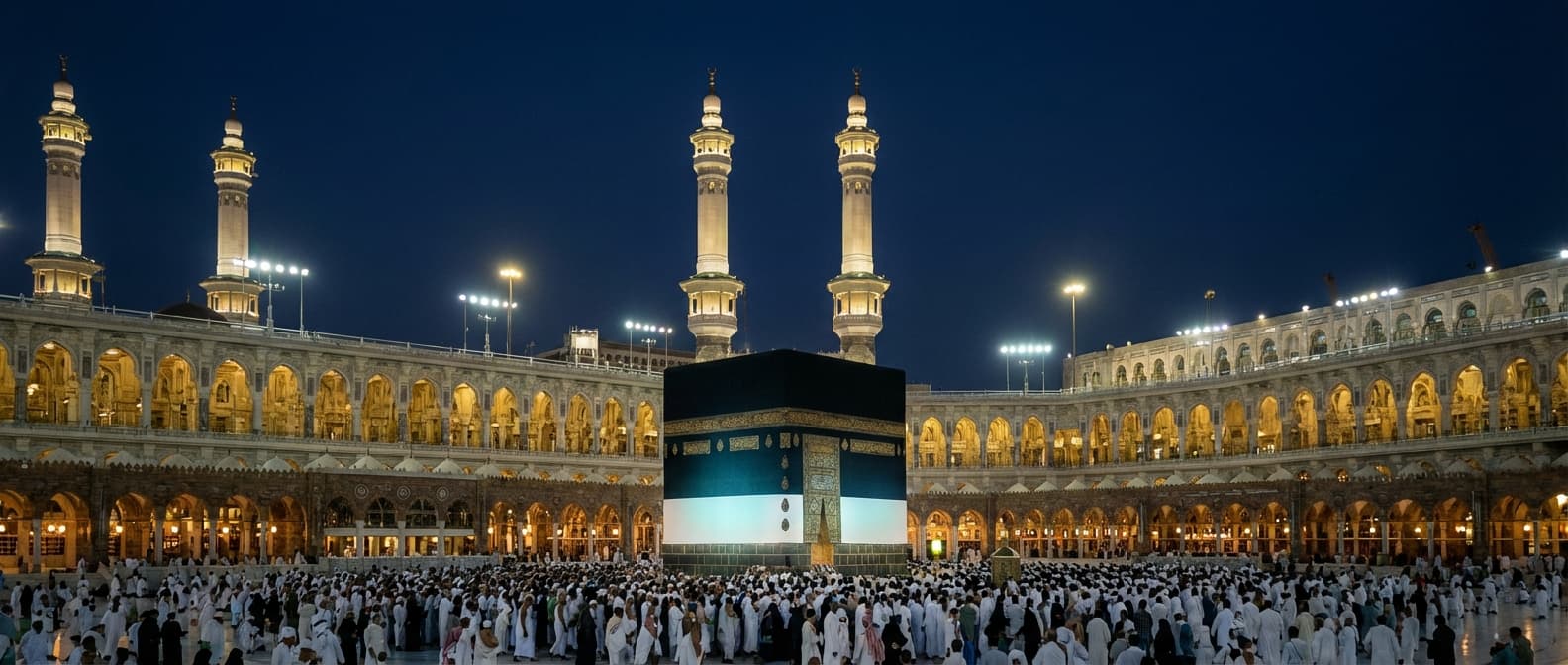 Mescid-i Haram